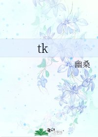 tk