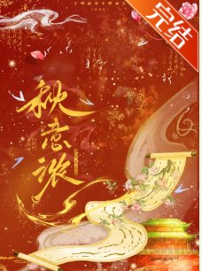 公主駙馬素來不和